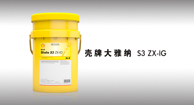 訳あり超特価の通販 电气绝缘油_山东海陆特润滑科技有限公司 リール