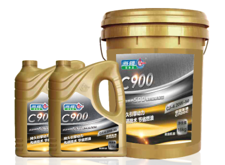 海疆汽油机油 C900 CJ-4系列