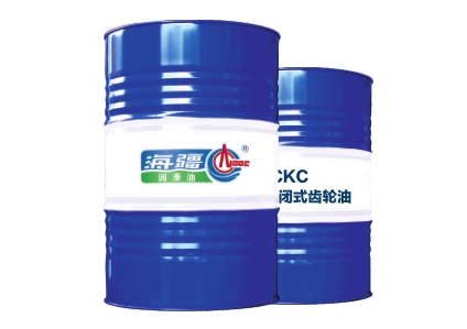 L-CKC 工业闭式齿轮油