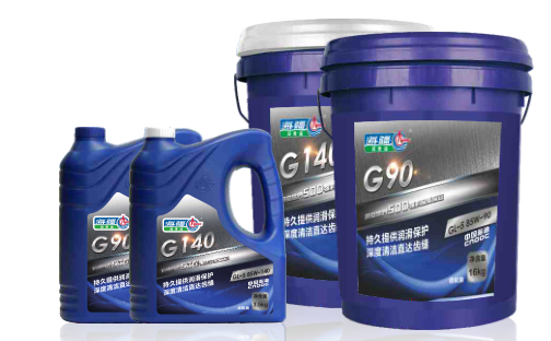 海疆齿轮油 G90  GL-5/G140 GL-5 系列