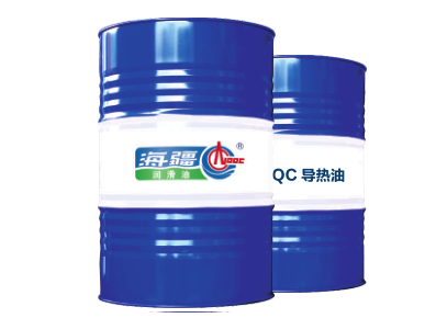 L-QC导热油