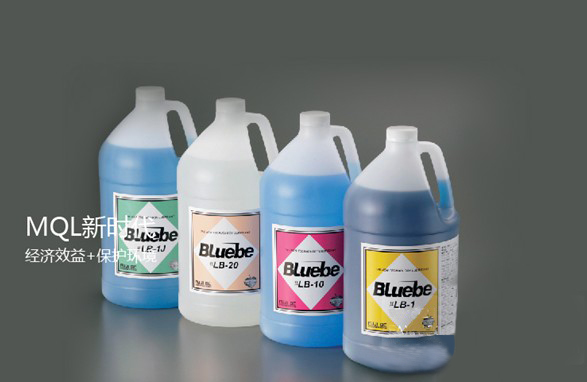 ACCU-LUBE微量润滑专用油