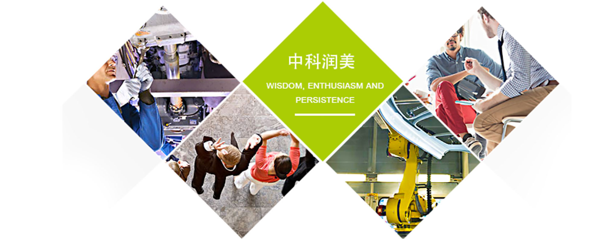 海陆特润滑科技有限公司