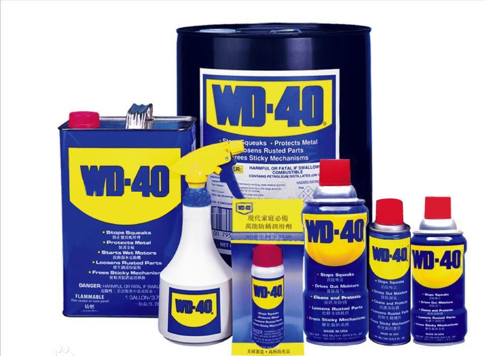 WD-40多功能润滑剂