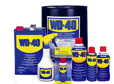WD-40多功能润滑剂